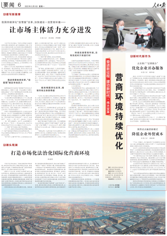 3eeb2ae6707f6de0ee4006d95a699462.png
