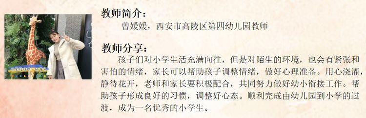 4e8a35bfe7de104757e5e2838a71cb49.jpeg