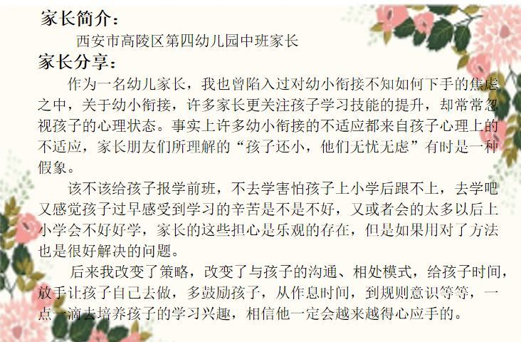 687f7f8a7922d2cc95a2a117eca6582f.jpeg