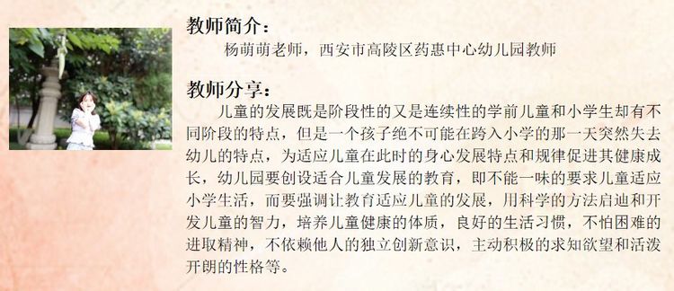 ce936971ac9795f7d192c7a9b8310b93.jpeg