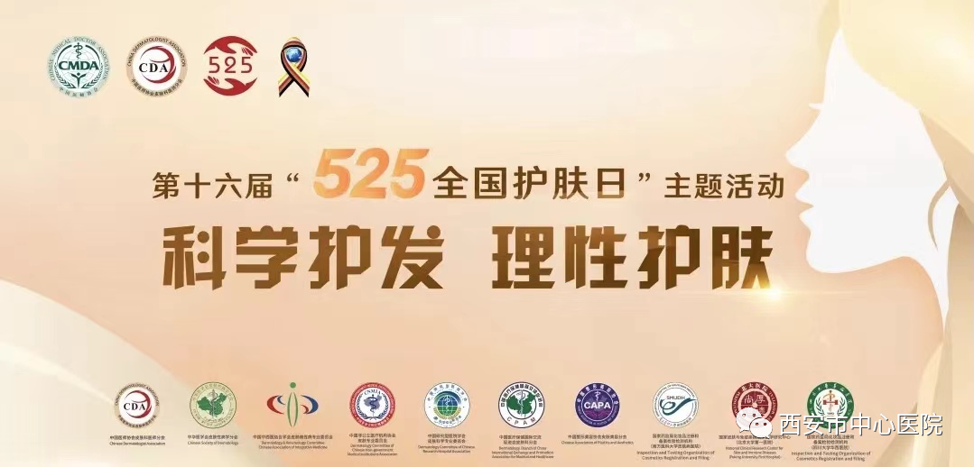 b32920f0827840abf0e58cd87c68a89e.png