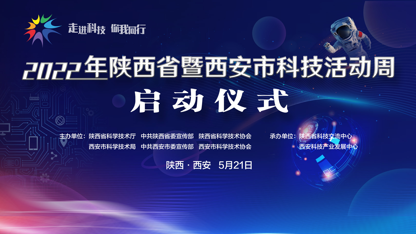 4e379b808d9585a02da3d93d27e5cf01.png