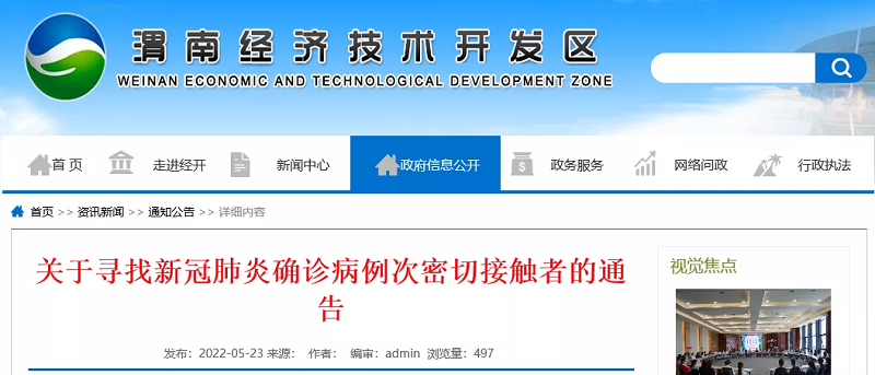 65d40516bf7387dc772e25c51118715b.png