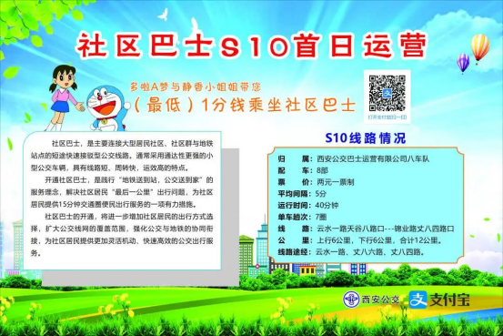 897211f29a3238d2e0b1f45ecd923022.png