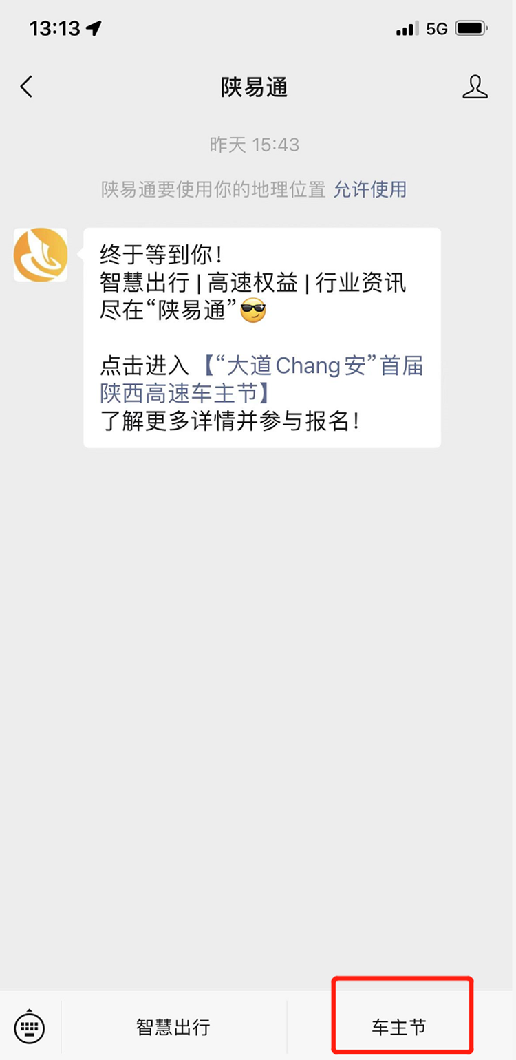 fab3a76b7f456b656eab24900acdcf21.png