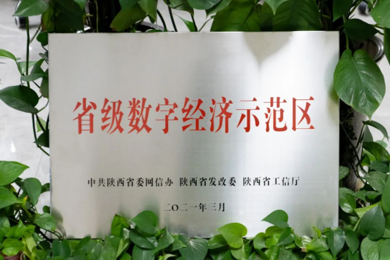 正在上传... 9f50cff1261c99deac86a7913694bb95.png