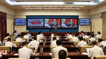 陕西公安系统29个集体和43名个人获全国表彰！