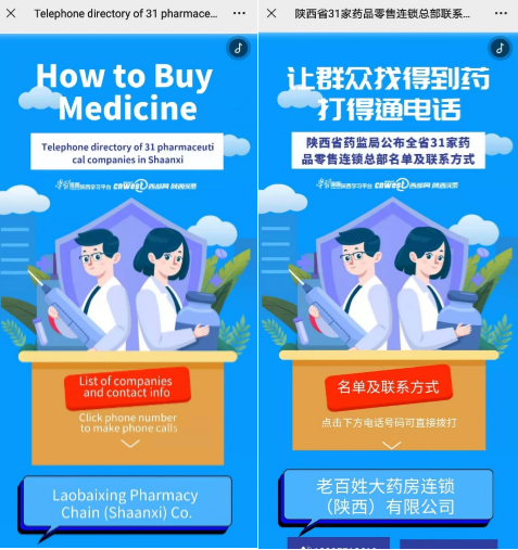 50e4a736b6a25cbedd499ce7d7d68cbd.png
