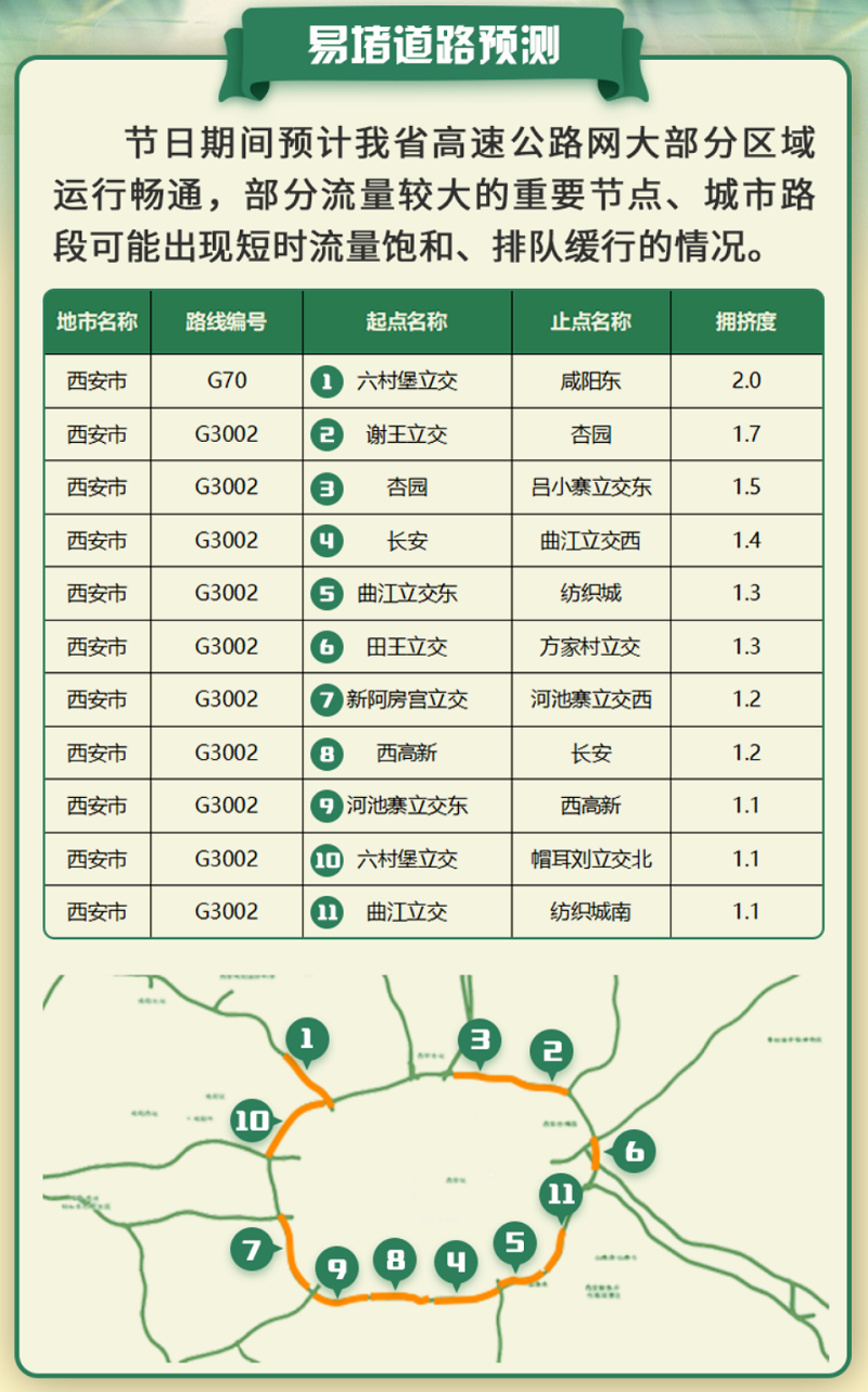 4dd8e3051f35c8013f4d648c8805f1e6.png
