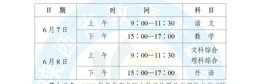 81b43490ac6e6ff1a18e79ab15dc5a57.jpeg