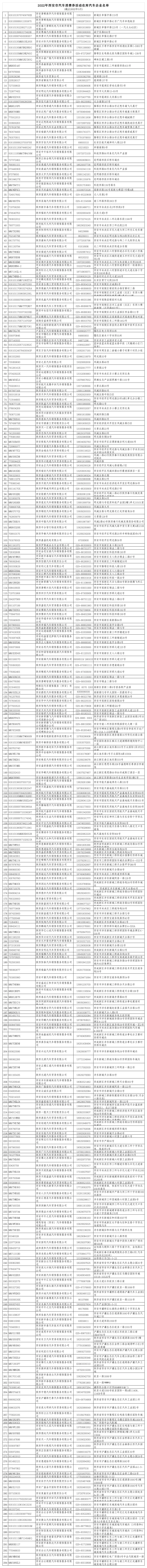 d4d133166a1ed861f0f1b5a9f9a508e9.png