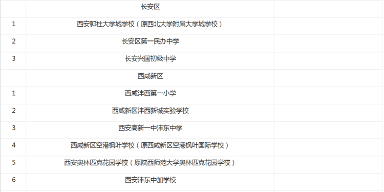 8deafc1dbb84f38f57c9b3fdd7dcc0cc.png
