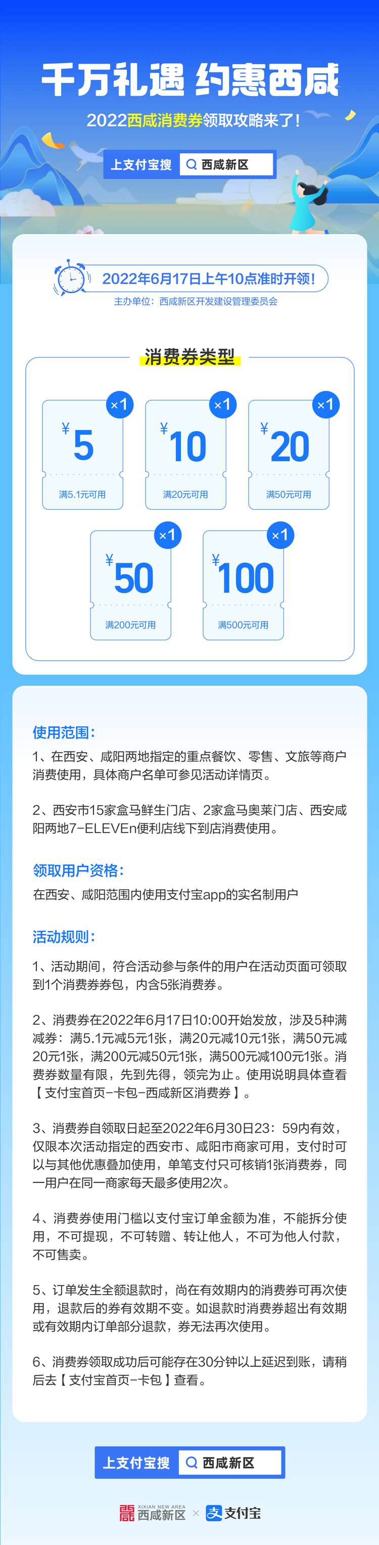 225ee2b812fba7d6bc58039e997bdfeb.png