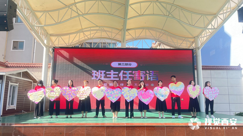 8b5393aee16d1a2889bfade231092cf2.png