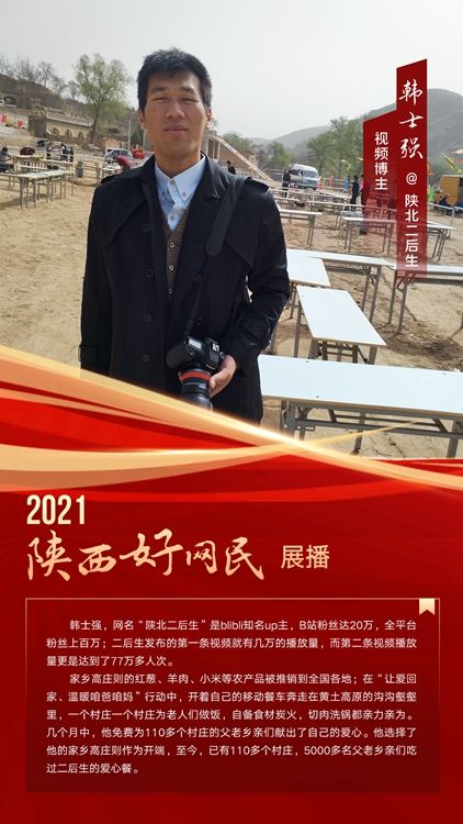 ebcfb1642ed1e5c4a295cb4dc48b09e1.jpeg