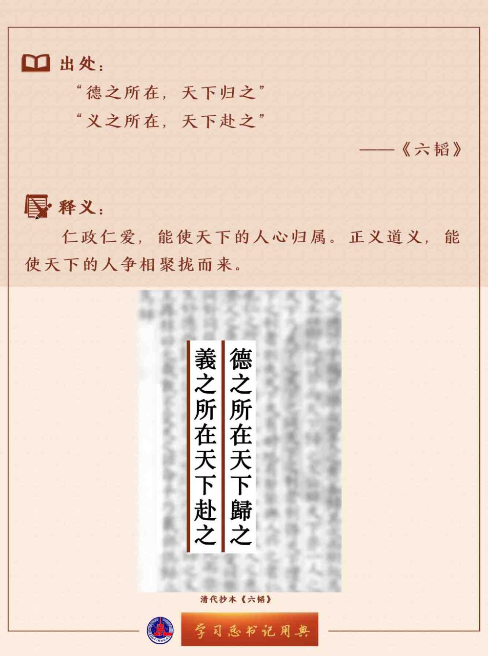 665dce006d2f6ace75b812f168e6ad1d.jpeg