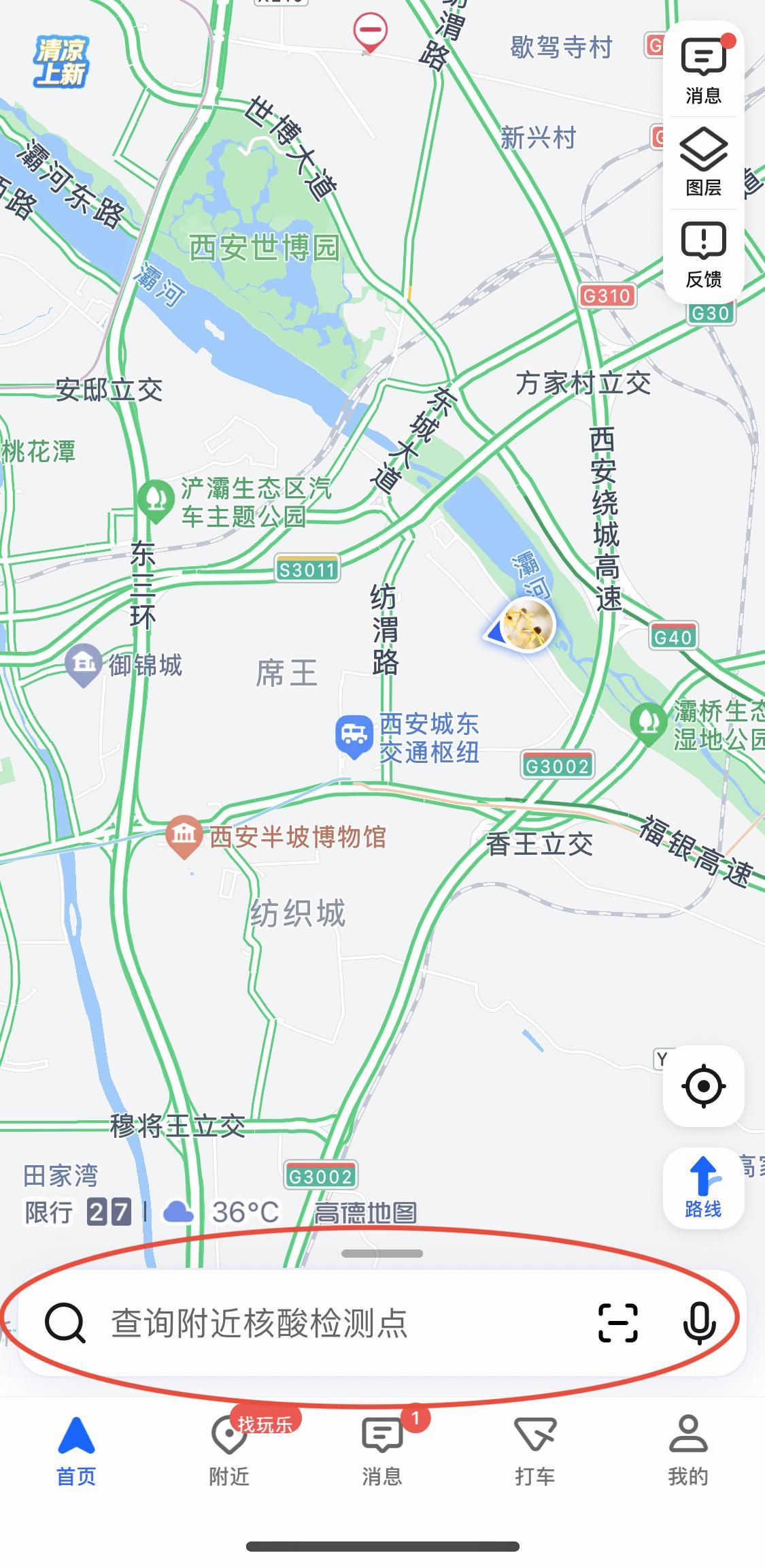 9c95738b3086c02366a46bf940388465.jpeg