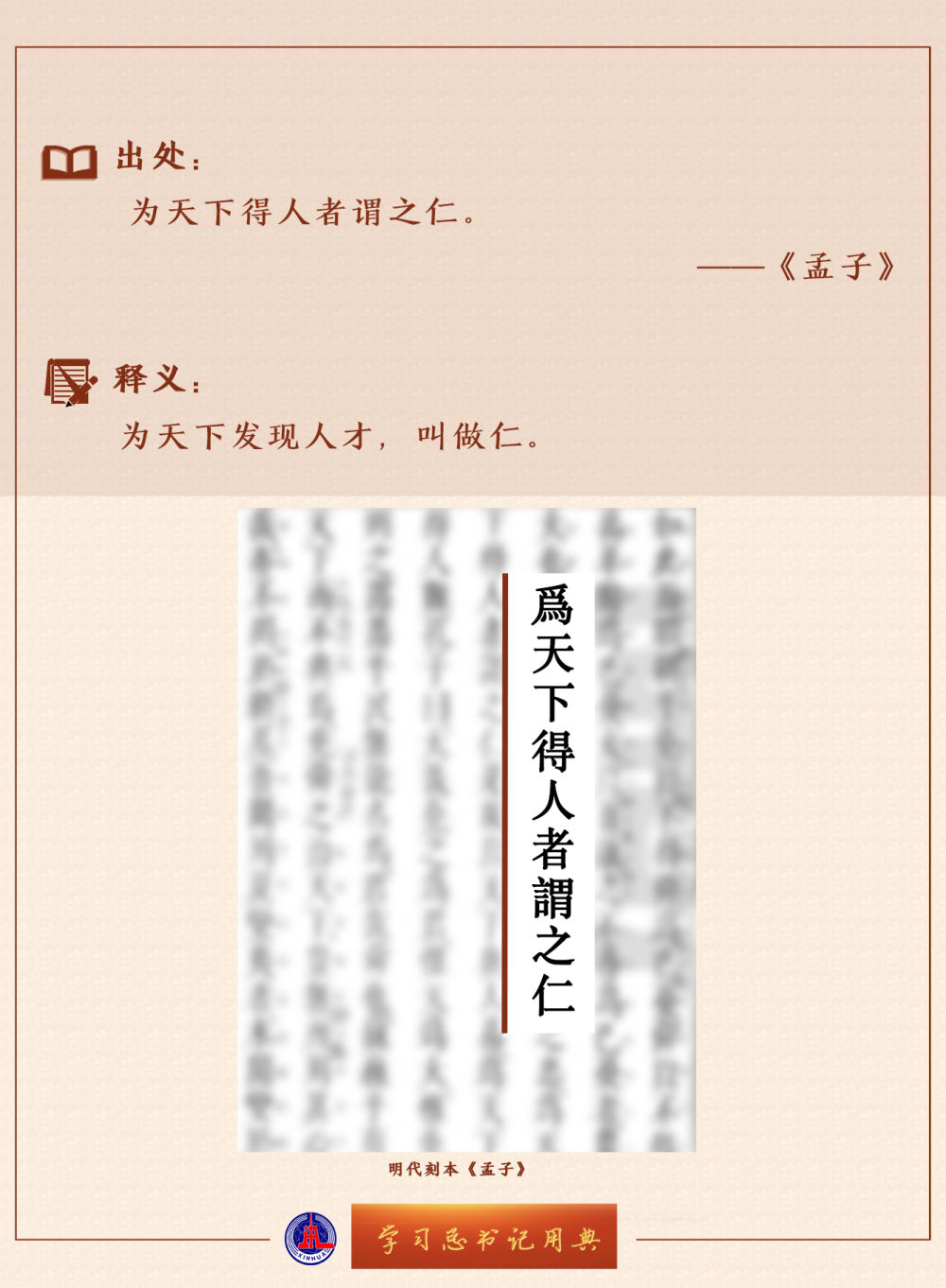 e6a81bf6b13f234eff1194b325bfc054.jpeg