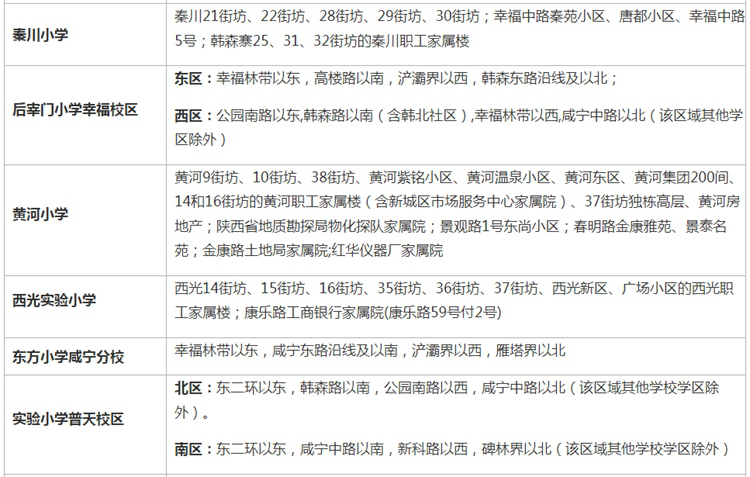028679e0e26046db39a75279ca8ef8d2.png