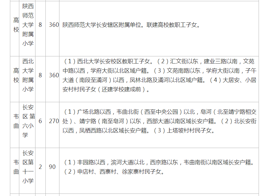 780d70ccc4897236000b641be0edc3a6.png