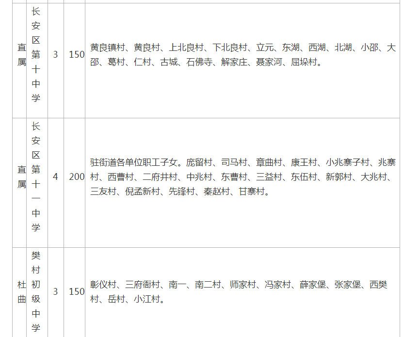 5999404cca6bcef5f070687704aec11a.png