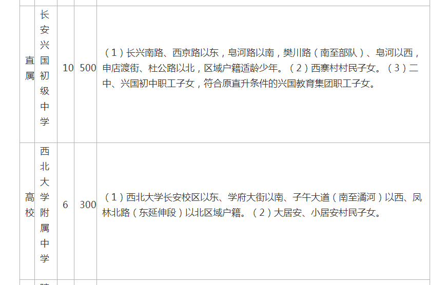 3ec1a86fae39fc736b783fb2cb222da3.png