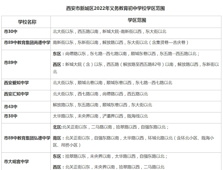 74003ad9f9ae4981dffcae86d9004ec5.png
