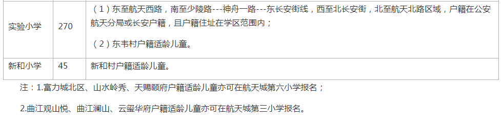 849b89cdda425bfd3a98f62933e53f3e.png