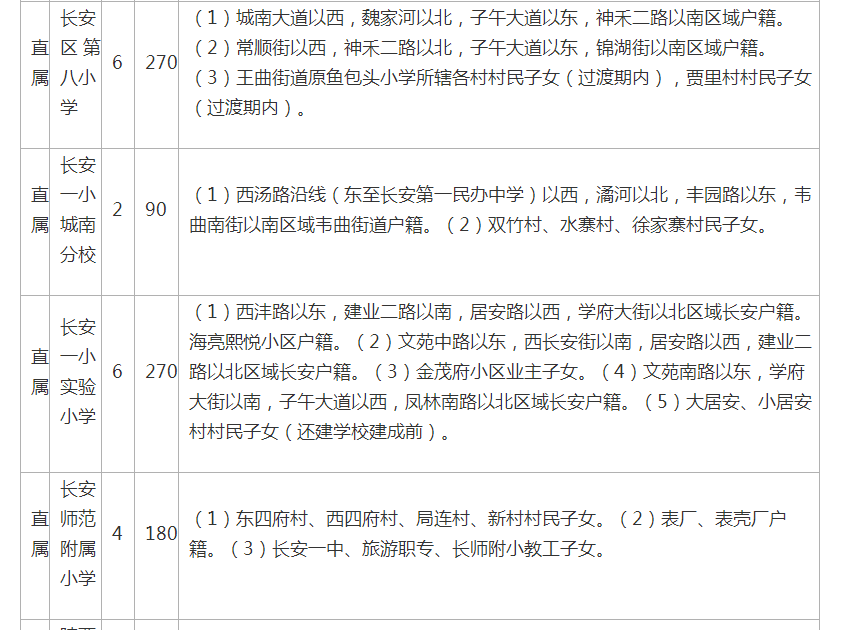 6ca08852a6a21ef533f8cfeb35fec50a.png
