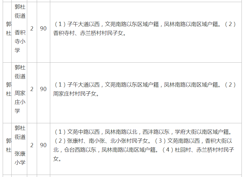 8d59eba831605822703cf20104bb2f81.png