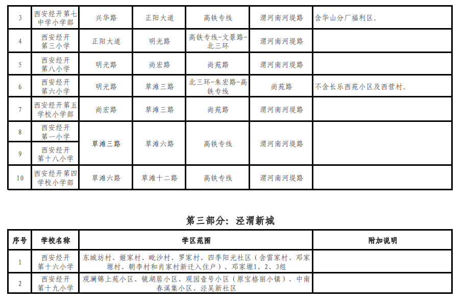 b2bc005d0c5f50dcd5c5f42b4f508ed7.png