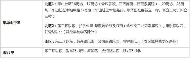 bdf8c4a33ac29a1a404fb58c659225f8.png