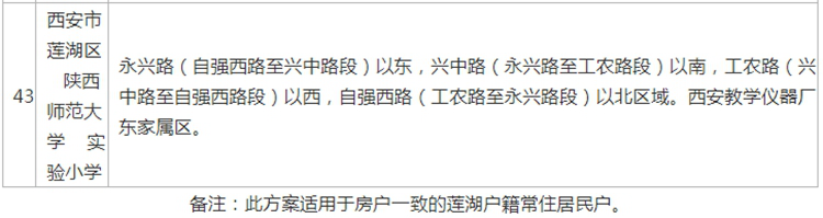 c30fbf68fc690bbc983cb59f4b63c79d.png