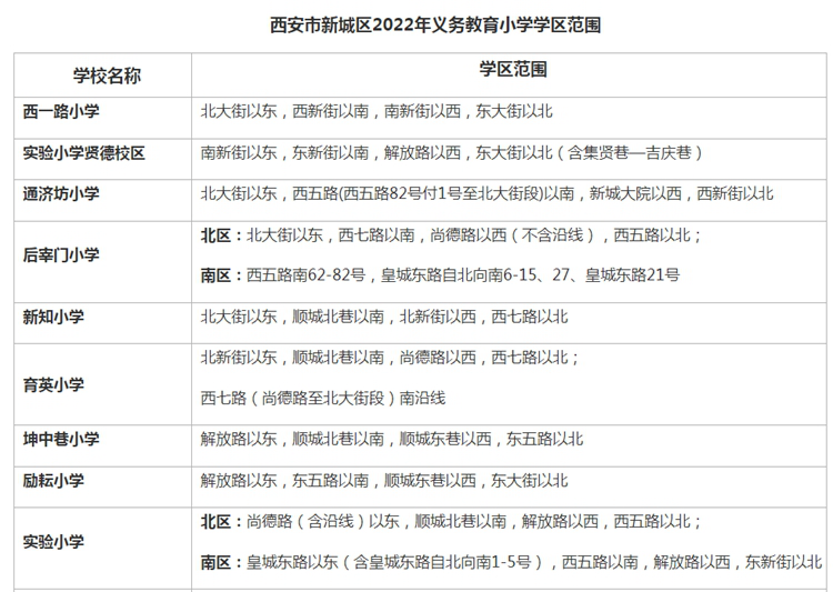 e49ab01f2664e85a3c90b18dc443c483.png