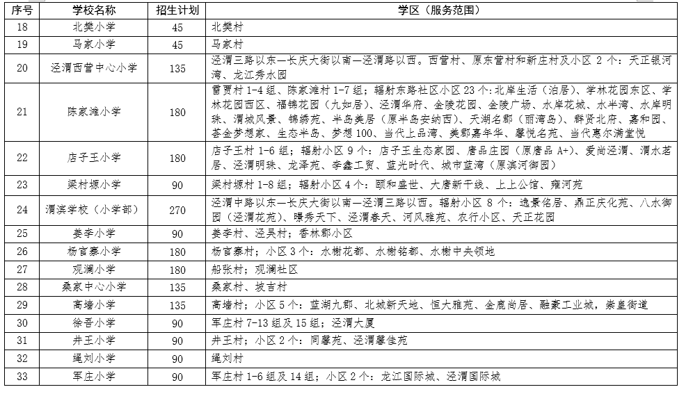 ed280799877697bb6eccd685eb07fe6a.png