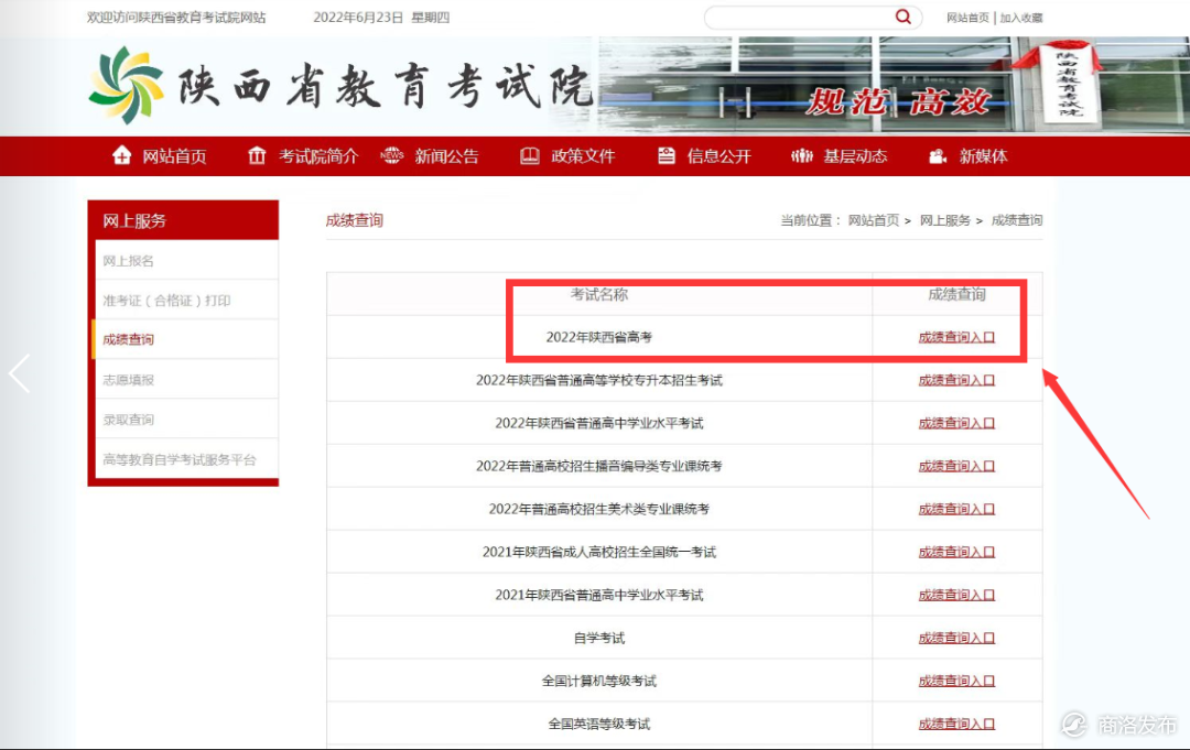 4cdd33c6675ab35e13ea71cef29cac36.png
