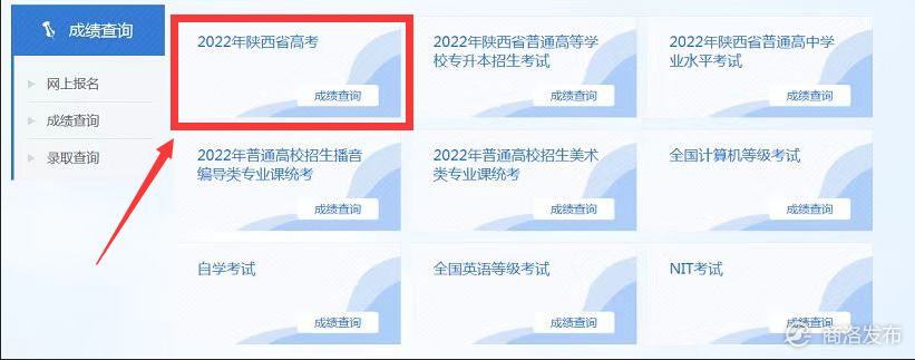 60b54d4bd1da017ddb3068324f9feee3.png