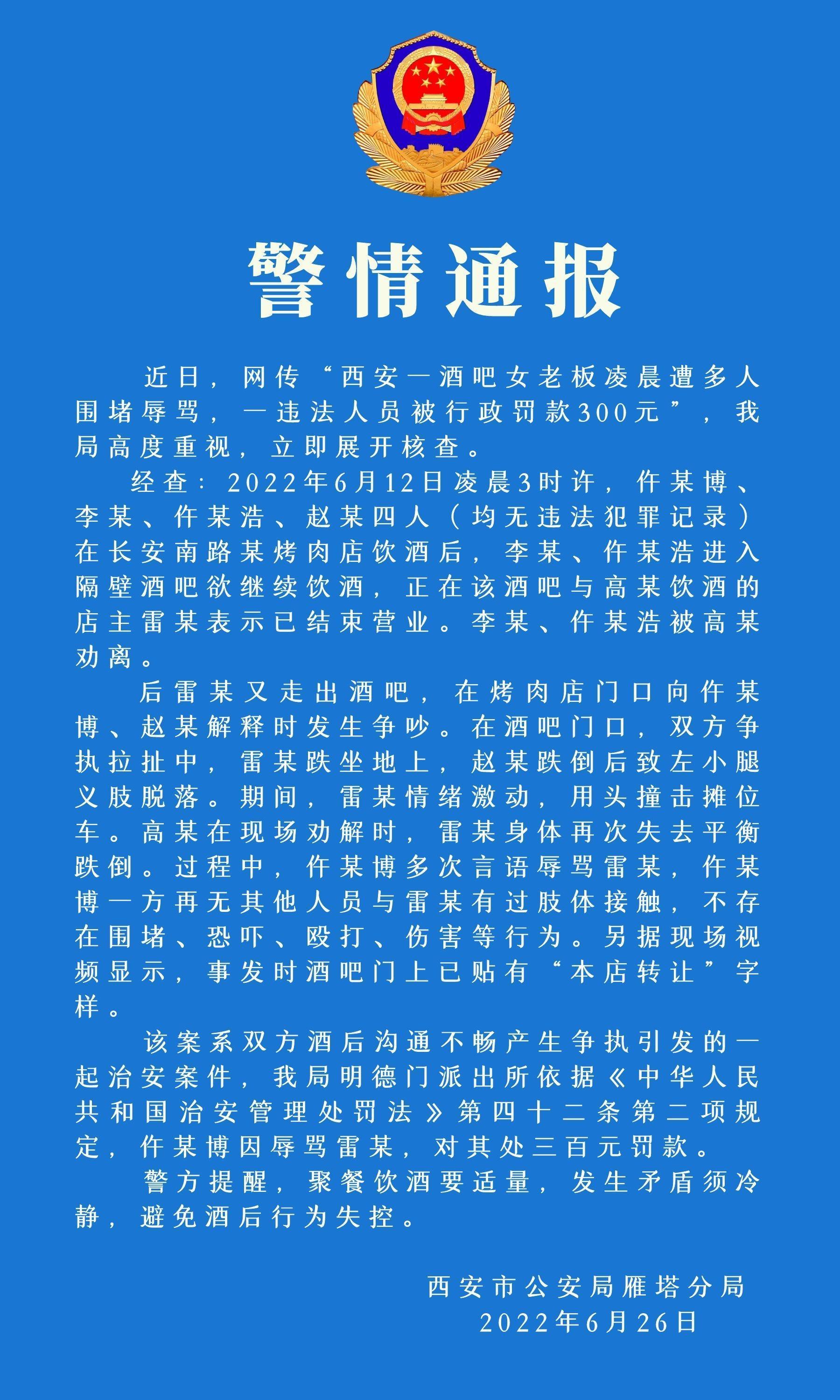 5a35019ed4d598148e707e23fc6a3bd8.jpeg