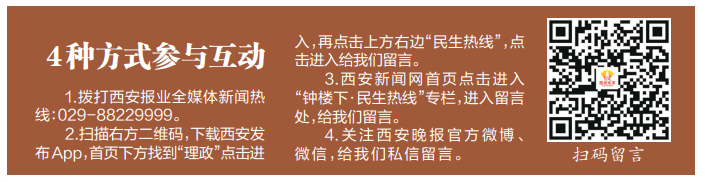 f868648c48245cd8157b693e19b1bf82.png