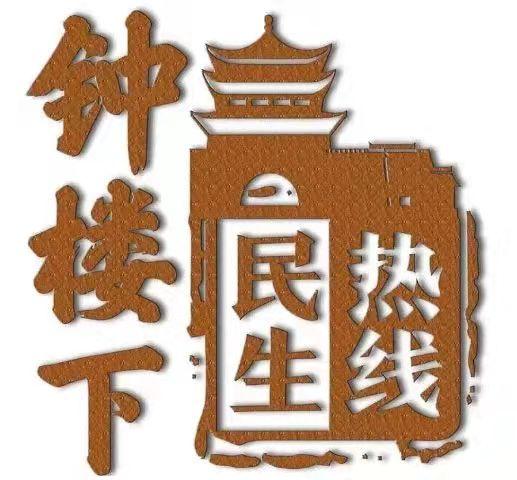 021cf0565243407afa143469f2781a33.jpeg