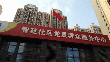 3aede229cf1ec08664baaa2eadb87820.gif