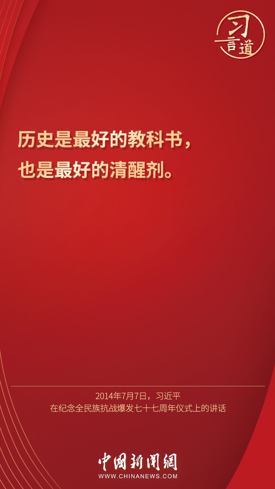 һҳ