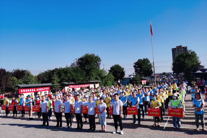 正在上传... 6cbcb54029914b7d2fbfce46ae594b7a.png