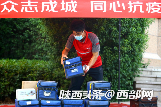eab65062e9900bf0bb3982fda0aed453.png