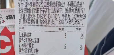 dc1b69dd084f9c6922b88c860f216d25.png