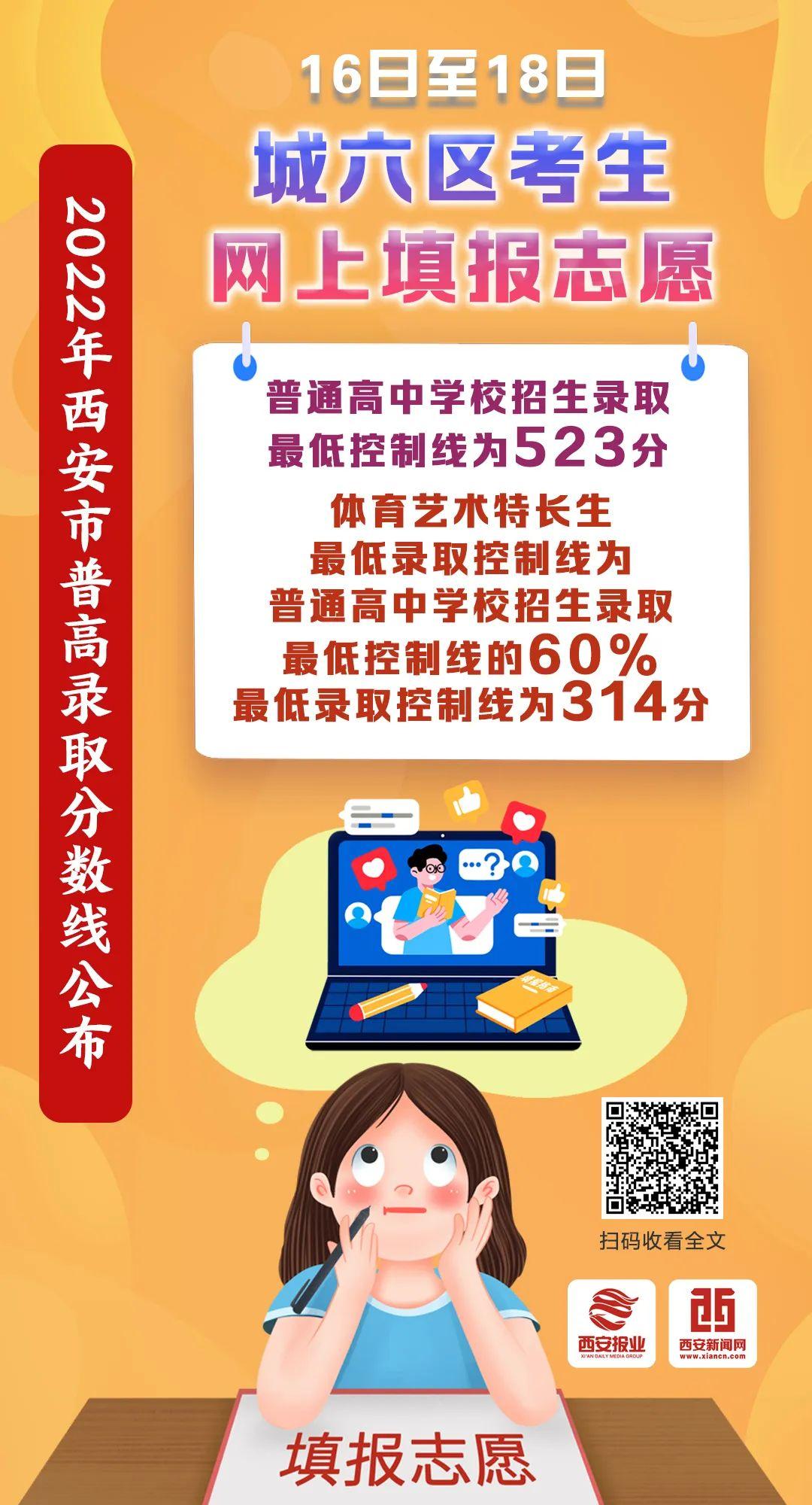 df457ffac8555fa8a82c62943c4a9630.jpeg