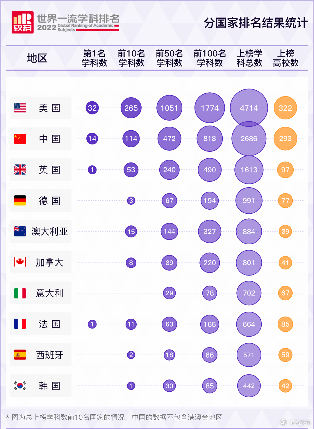 38ebdb504f17aa96d42c59ad8e3e897c.png