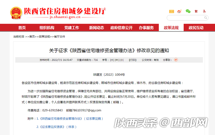 2ac50ea1d073a1cb39307bf14e015a3b.png