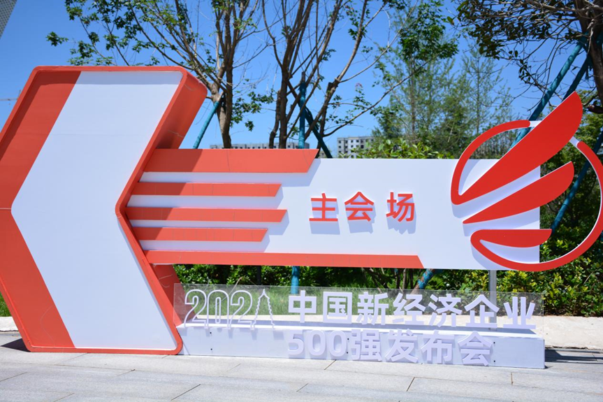 d8b8566538d1c519c6a1816c712b9020.png