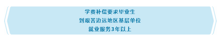 b32e644636489c3d7fe932a725a6ef66.png